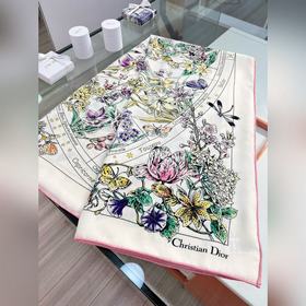 Двусторонний шелковый шарф Dior Astral