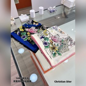 Двусторонний шелковый шарф Dior Astral