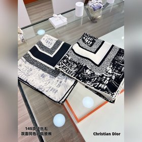 Шаль Dior с принтом — 140 Двусторонняя