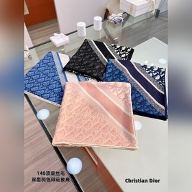 Шарф Dior с принтом [140 Двусторонняя