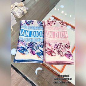 Шаль Dior с принтом [140 Premium Silk