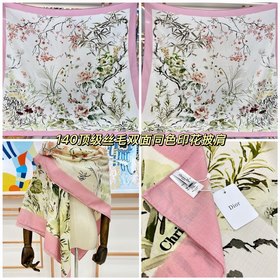 Шаль Dior с принтом 140, двусторонняя,