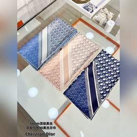 Шарф Dior с принтом [18 мм, двусторон