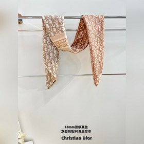 Квадратный шарф Dior с принтом [18 мм