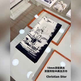 Двусторонний монохромный шарф Dior с п