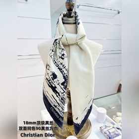 Двусторонний монохромный шарф Dior с п