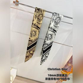 Шарф Dior с принтом, 18 мм, высококаче