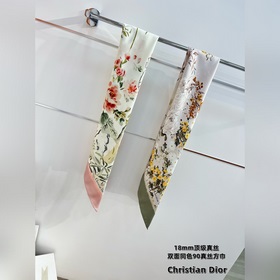 Квадратный шарф Dior с принтом [18 мм