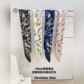 Квадратный шарф Dior с принтом - [18 