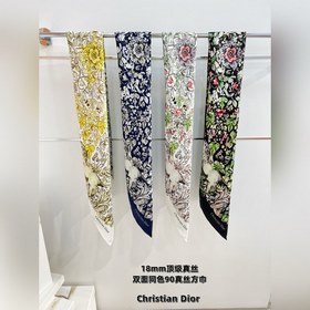Квадратный шарф Dior с принтом, 18 мм,