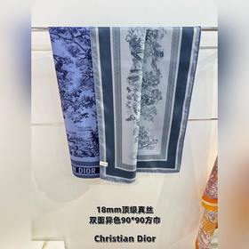 Двусторонний квадратный шарф Dior с пр