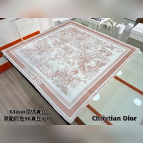 Квадратный шарф Dior с принтом — [двус