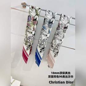 Квадратный шарф Dior с принтом, 18 мм,