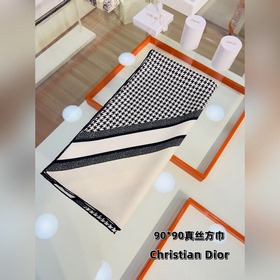 Шелковый платок Christian Dior 90*90 