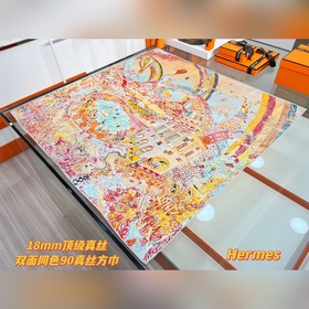 Шарф Soaring Dreams of Fortune 90 Squa