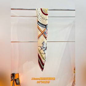 Шарф Gallant Steed 90 Heritage ~ Шарф