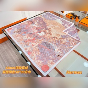 Высоко рекомендуемый шелковый шарф Her