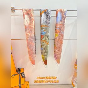 Высоко рекомендуемый шелковый шарф Her