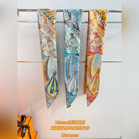Шарф Soaring Dreams of Fortune 90 Squa
