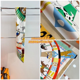 Шарф King's Tiger Carousel 90 