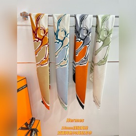 Бесплатный шарф Flying Horse 18 мм Pre