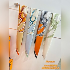 Бесплатный шарф Flying Horse 18 мм Pre