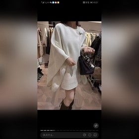 Высококачественная вышивка с отделкой