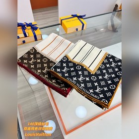Шарф MY NEVERFULL 140 из шелка и ше