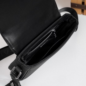 Представляем незаменимую вещь от Prada