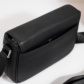 Представляем незаменимую вещь от Prada