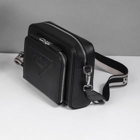 Представляем незаменимую вещь от Prada