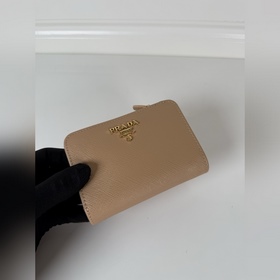 Женский кошелек Prada Cross-Stitch Sho