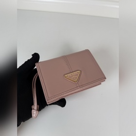 Кошелек Prada с застежкой-кнопкой, уни