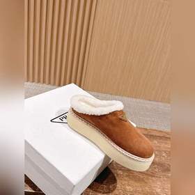 PRADA 2026, SS Последняя коллекция Pra