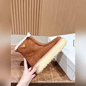 PRADA 2026, SS Новейшая коллекция Prad