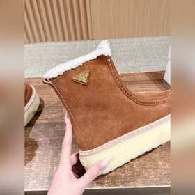 PRADA 2026, SS Новейшая коллекция Prad