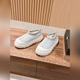 UGG Tasman Weather Hybrid Waterproo