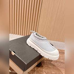 UGG Tasman Weather Hybrid Waterproo