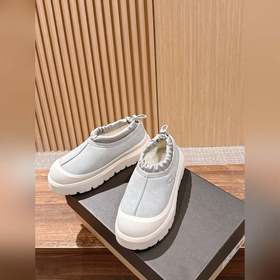 UGG Tasman Weather Hybrid Waterproo