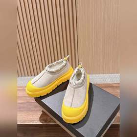 UGG Tasman Weather Hybrid Waterproo