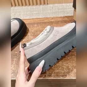 UGG Tasman Weather Hybrid Waterproo