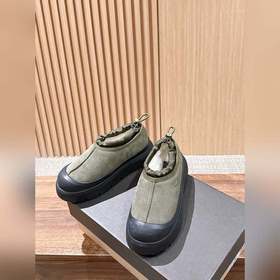 UGG Tasman Weather Hybrid Waterproo