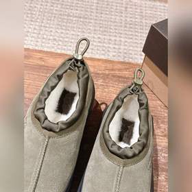 UGG Tasman Weather Hybrid Waterproo