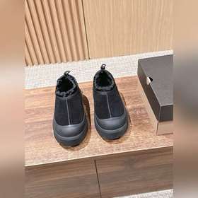 UGG Tasman Weather Hybrid Waterproo