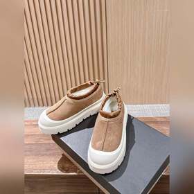 UGG Tasman Weather Hybrid Waterproo