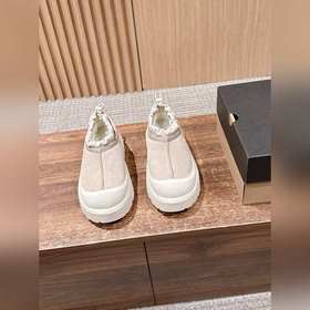 UGG Tasman Weather Hybrid Waterproo