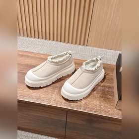 UGG Tasman Weather Hybrid Waterproo