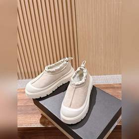 UGG Tasman Weather Hybrid Waterproo