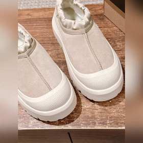 UGG Tasman Weather Hybrid Waterproo