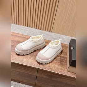 UGG Tasman Weather Hybrid Waterproo
